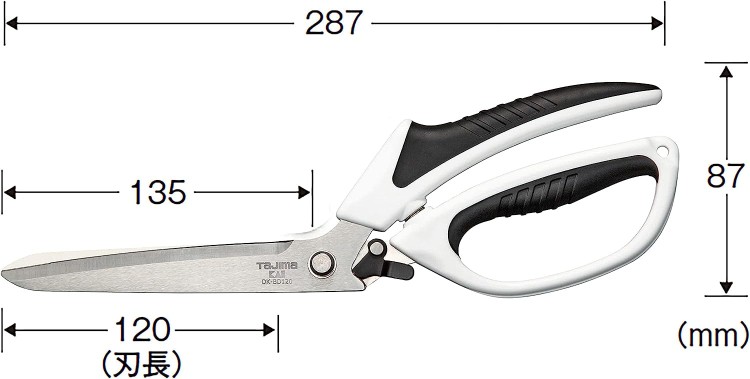 Nożyczki rzemieślnicze VARIX Tajima  - wymiary